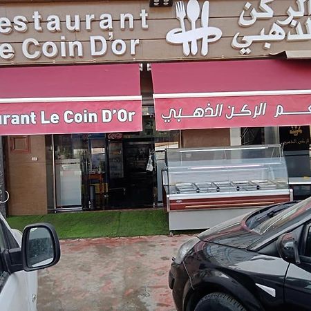 Hostel Le Coin D'Or Bordj el Kiffan Exterior photo
