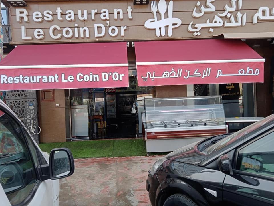 Hostel Le Coin D'Or Bordj el Kiffan Exterior photo